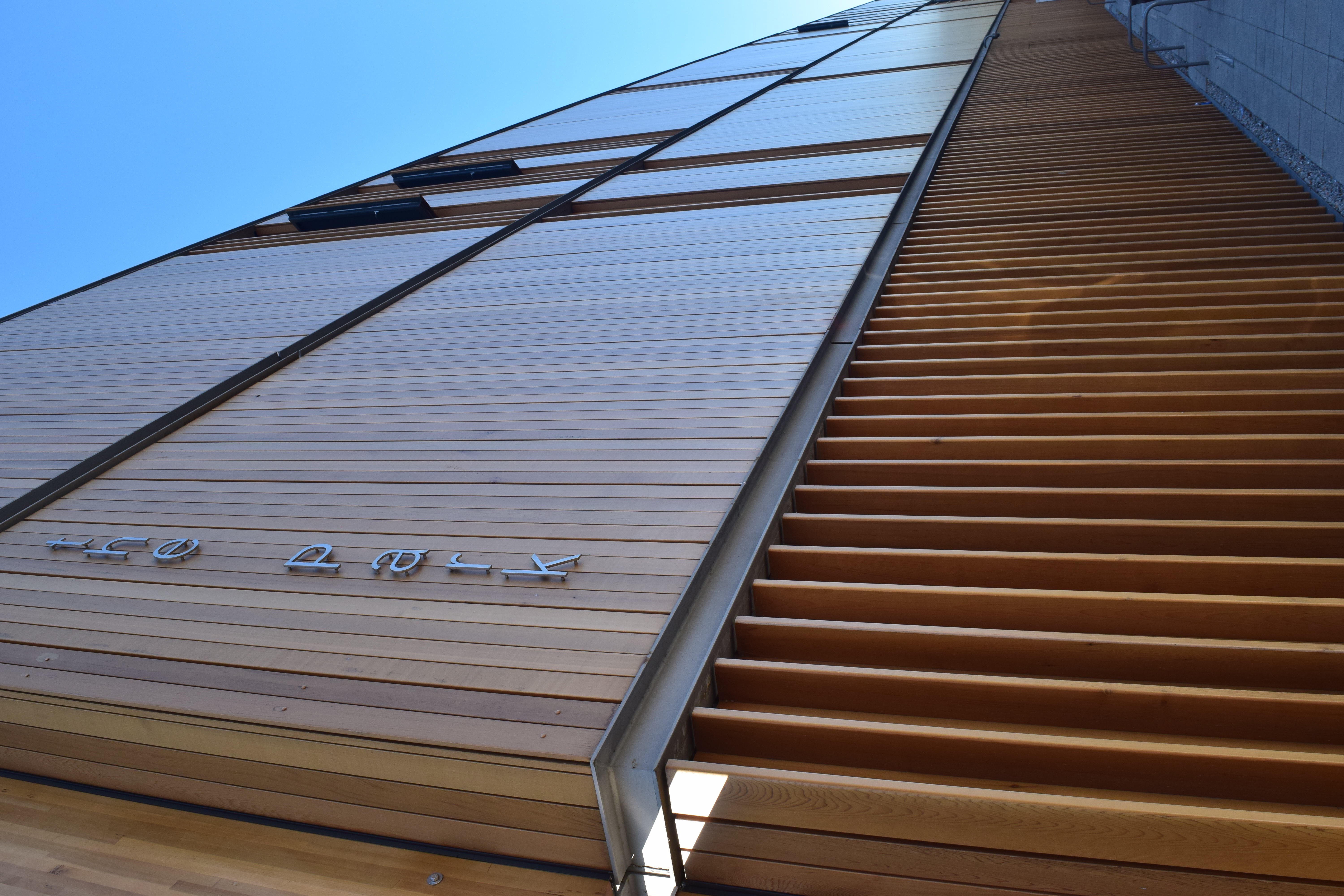 Prowood Cladding Alder Hey2